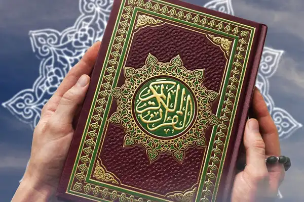 تعبیر خواب قرآن دادن به دیگران + برای زن متاهل و باردار و دختر مجرد
