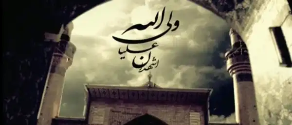 تعبیر خواب اذان گفتن با صوت + برای زن متاهل و باردار و دختر مجرد