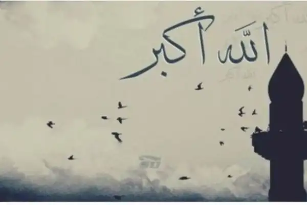 تعبیر خواب اذان گفتن زن + برای زن متاهل و باردار و دختر مجرد