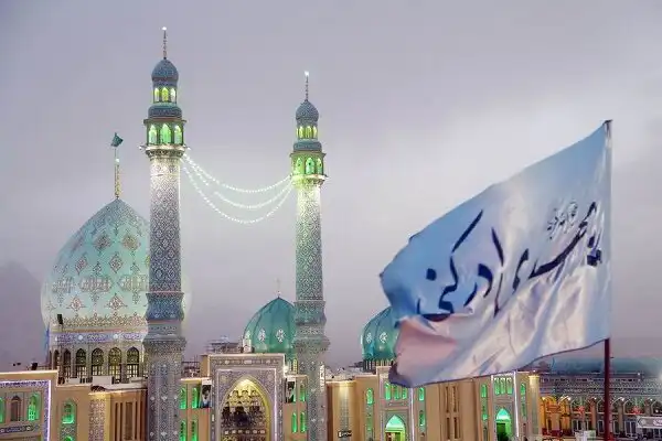 تعبیر خواب چاه امام زمان + برای زن متاهل و باردار و دختر مجرد