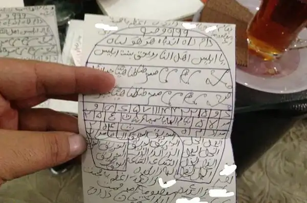 تعبیر خواب دعا نویسی چیست + برای زن متاهل و باردار و دختر مجرد