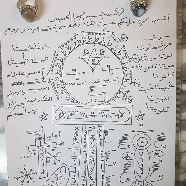 تعبیر خواب طلسم و جادو + برای زن متاهل و باردار و دختر مجرد