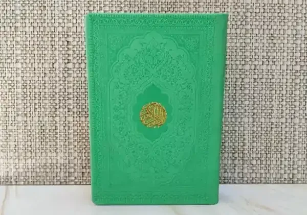تعبیر خواب قرآن با جلد سبز + برای زن متاهل و باردار و دختر مجرد
