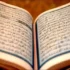 تعبیر خواب گوش دادن به قرآن و قرآن خواندن دیگران با صوت و قران دادن مرده به زنده