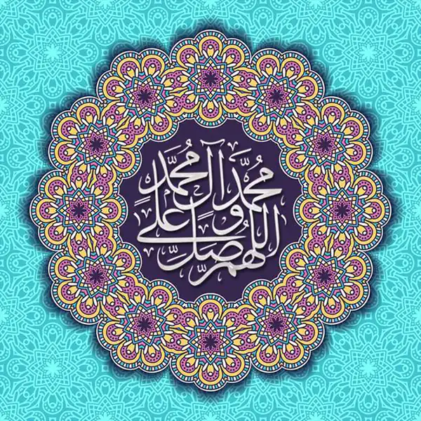 تعبیر خواب صلوات گفتن + برای زن متاهل و باردار و دختر مجرد
